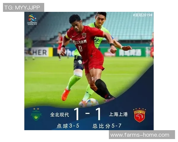 上港与重庆激战正酣比分悬念迭起引发球迷热议 上港与重庆激战正酣比分悬念迭起引发球迷热议