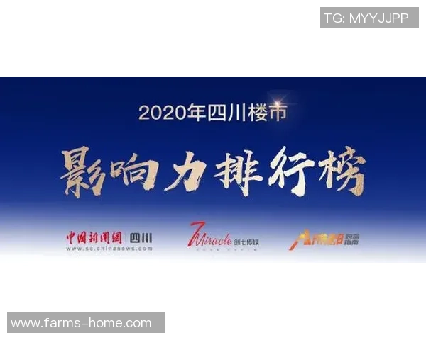 倪永康的政治生涯与影响力分析:从官场风云到社会反响的全景探讨 倪永康的政治生涯与影响力分析:从官场风云到社会反响的全景探讨